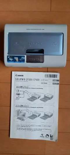 Item thumbnail for item ba2839b8-998d-4771-9172-bf9c5d3c61fa