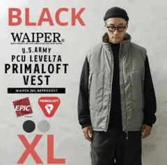 PCU LEVEL7 ベスト プリマロフト ECWCS L nwot usa製 - メルカリ