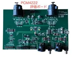 A/D 24-Bit/216kHz PCM4222 EVM 未使用保管品
