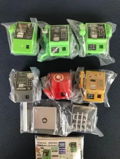 Item thumbnail for item 4283fa85-dbff-427b-865c-c9aacc063448