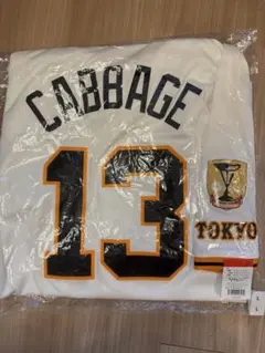 2026年最新】キャベッジ ユニフォームの人気アイテム - メルカリ