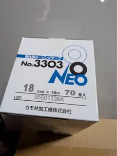 カモ井加工紙 躯体用シーリングテープ No.3303 NEO 21mm - メルカリ