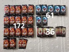 ドラゴンボール フュージョンワールド まとめ売り