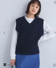 新品未使用 グリーンレーベル 2WAY ブラッシュド ベストNAVY