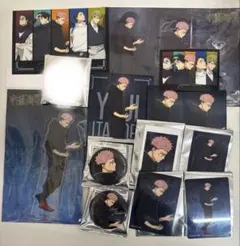 呪術廻戦 虎杖悠仁 ドン・キホーテコラボ 雨 メディコス ドンキ