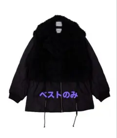 ameri ロングコート　UND ELEGANT FUR COAT Ameri VINTAGE（毛皮/ファーコート）のフリマアイテム一覧
