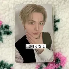 TREASURE TOUR トレカ PULSE ON ドヨン