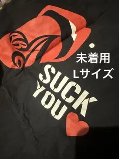 2026年最新】アシッドブラックチェリー サルエルパンツの人気アイテム