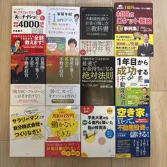 未使用 アルク ENGLISH JOURNAL＋ヒアリングマラソン+CD - メルカリ