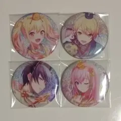 プロセカ グリッター缶バッジ 6C 再販 まとめ売り