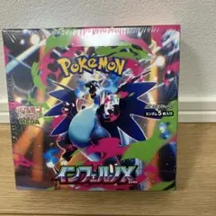 ポケモン インフィニティX 2BOX シュリンクなし 封入率一致 - メルカリ