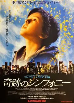 2025年最新】キセキのシンフォニーの人気アイテム - メルカリ