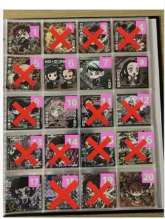 鬼滅の刃 ウエハース にふぉるめーしょん 8枚セット