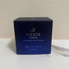 CPコスメティクス ソワーニュ フィエルテ マッサージクリーム 薬用