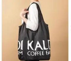 【KALDIブラック】オリジナルエコバッグ