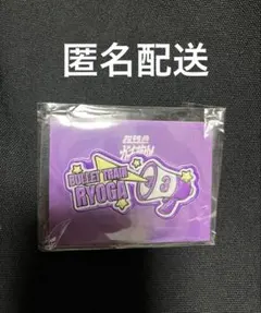 ゆきな様 リクエスト 2点 まとめ商品