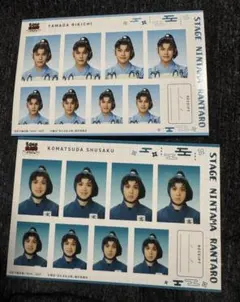 忍ゲキ 綾部喜八郎 証明写真館 - メルカリ