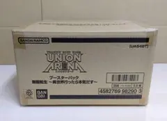 鋼の錬金術師 カートン 未開封 ユニオンアリーナ ユニアリ 16box 初版