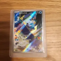 Item thumbnail for item 69637fe9-cb63-4eef-8578-90183167d98a