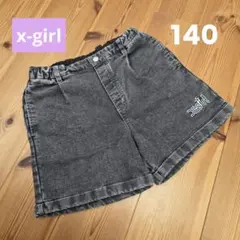 x-girl　デニム　ショートパンツ　140cm