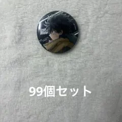 ヒロアカ 僕のヒーローアカデミア 緑谷出久 Match-up! 缶バッジ 缶バ