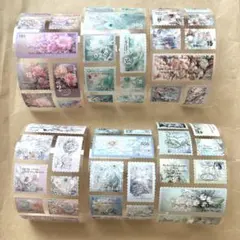 花柄　切手風シール　おすそ分け　約50枚　コラージュ素材