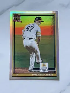 2026年最新】大関友久 カードの人気アイテム - メルカリ
