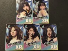 LE SSERAFIM XR 2025 JAPAN TOUR トレカ 5枚セット LE SSERAFIM XR 2025 JAPAN TOUR トレカ 5枚セット - メルカリ