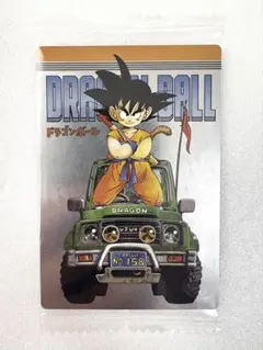 2026年最新】ドラゴンボール イタジャガ 悟空の人気アイテム - メルカリ
