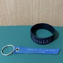 2026年最新】this is last グッズの人気アイテム - メルカリ