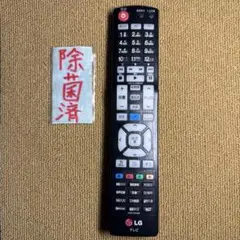 2025年最新】32lb57ymの人気アイテム - メルカリ