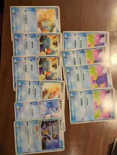 ミズゴロウ　ヌマクロー　ラグラージ　まとめうり