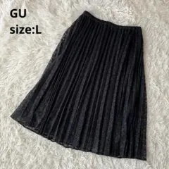 【GU ジーユー】総レース プリーツスカート ウエストゴム【L】