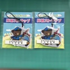 Item thumbnail for item 21f764c1-053b-44df-9bab-bbca75f65b4e