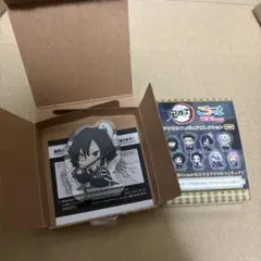 ころっとアクリルフィギュアコレクション 伊黒