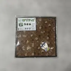 はなかっぱ 一番くじ D賞 つねなり
