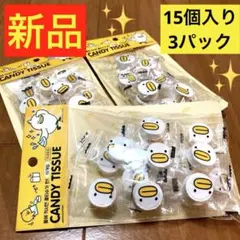 Item thumbnail for item def9b62a-6ce4-4b4f-a9f2-ef20fb84d069