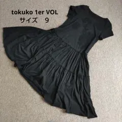 【美品】トクコプルミエヴォル ９号 立体刺繍 ティアードワンピース 膝下 ミモレのサムネイル