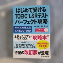 Item thumbnail for item fd165605-13c4-46d9-a6fc-823678125d46