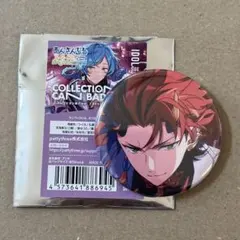 あんスタ 缶バッジ 鬼龍紅郎