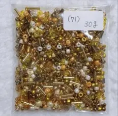 AT様 リクエスト 8点 まとめ商品