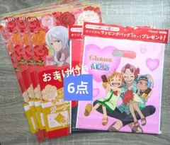 ONE PIECE ラッピングバッグ ブーケラッピング 計6点（おまけ付き）