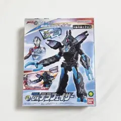 Item thumbnail for item 71e24efa-6d36-40d1-b6b6-65e0ac47878e