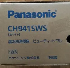 【新品未使用】Panasonic CH941SWS 温水洗浄便座のサムネイル