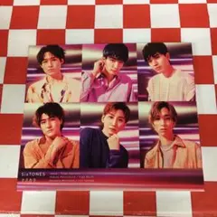 【Z6879】マスカラ