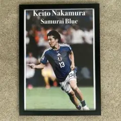 中村敬斗 サムライブルー サッカーポスター フレーム付き
