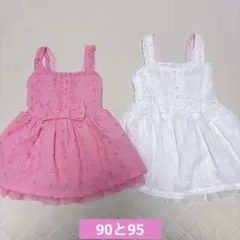 女の子　ワンピース　おそろい　白　ピンク　西松屋　リボン　90 双子　95 ペアのサムネイル