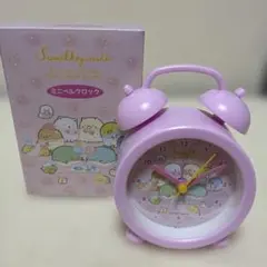 Item thumbnail for item bf45c321-e46a-4a7b-8ec6-41af0944bad8