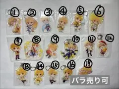 2026年最新】るぅと アクスタの人気アイテム - メルカリ