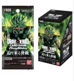 Item thumbnail for item 3dc9cde8-4c33-4a64-bfc5-41283833d9a1